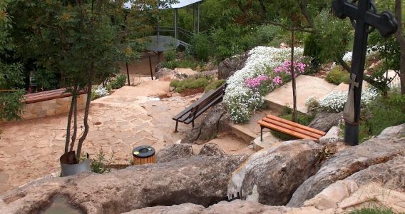 Богородична стъпка – Стара Загора