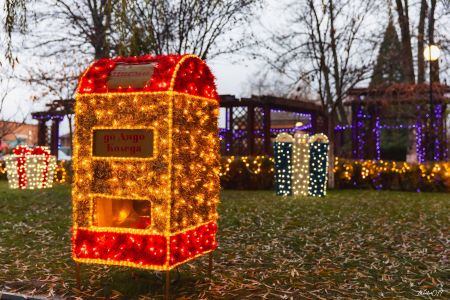 Коледно градче в село Чавдар