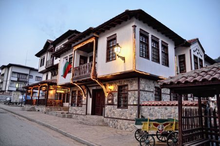 Перперикон-Златоград-Кърджали