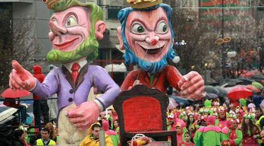 Карнавалът в Ксанти с нощувка в района на Ксанти