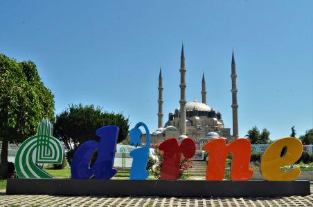 Хотел в Одрин 3*