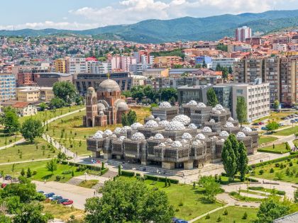Екскурзии в Косово