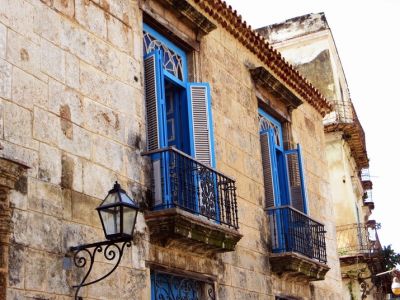 КУБА - III ВАР. -ОФОРМЕНА ГРУПА! - 03.02.2026