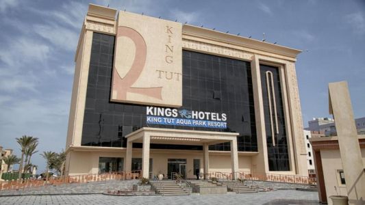 ПРОМО ОФЕРТА King Tut Aqua Park Beach Resort